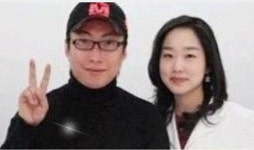 박명수 아내 공개 눈길, 미모의 피부과 의사