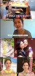 힐링캠프 성유리-전인화, 눈부신 미모 투샷…모녀 같아