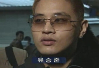 유승준 방송 사고, 입국 거부 당시 인터뷰 들어 보니