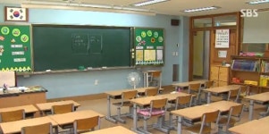 천안 메르스 확진 환자 발생에 유치원 초등학교 휴교 확대