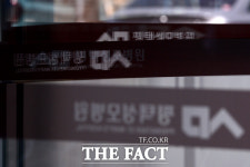 [TF포토] 보건당국, 평택성모병원 방문자 신고 바란다
