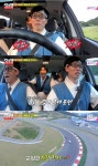 김지유, 유재석 옆에 붙어 런닝맨에서 분량 사수 극대화