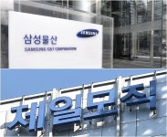 삼성물산vs엘리엇, 최대주주 국민연금 결정 촉각