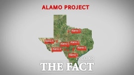 OCI, 美 110MW 규모 태양광발전소 Alamo 6 착공