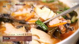 수요미식회 제주도, 강용석이 극찬한 식당은?