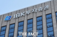 IBK 오리온 홈플러스 인수, 현실성 낮아…오리온 묵묵부답