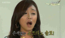 복면가왕 선우, 알고 보니 남자의 자격 여신