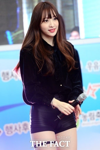 하니 