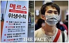 [TF기획-입법 실태 (상)] 너도나도 품앗이 메르스법