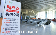 구리 카이저병원 빌딩, 주말에 1000명 넘게 방문