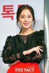 김태희, 10대 같은 피부의 비밀은?