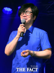 장호일 