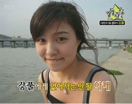 무빙 강풀, 아내 공개…연예인 뺨 치네