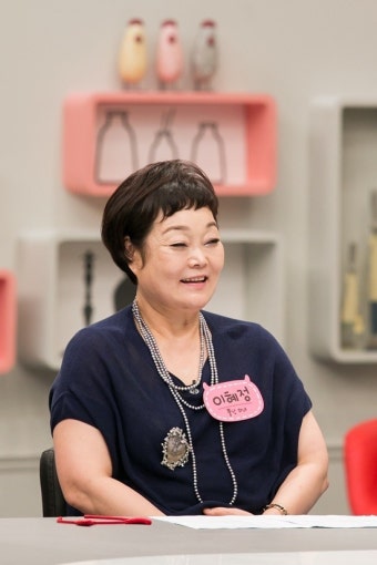 '아내가 뿔났다' 이혜정, 남편 불만 토로 