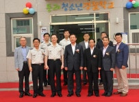 부산 동래경찰서, 동래청소년경찰학교 꿈 제작소 개소