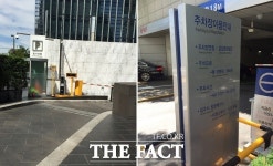 [TF탐사] 4대그룹 주차장 요금 제일 싼 곳은?…결제방식 제각각