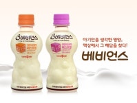 식약처, 구더기 논란 LG생건 베비언스 제조·유통 문제 아니다 결론