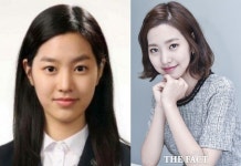 진세연 고교 졸업사진 노안? '이력서 사진인 줄 알았네'