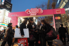 2015 코리아 그랜드 세일, 쇼핑부터 숙박까지 파격 할인!