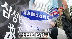 삼성전자 직접 협상안 반올림, 가대위와 의견 갈등
