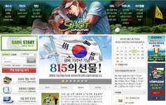 웹젠, 골프게임 전문 개발사 온네트 인수