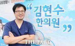 [더팩트 광복 70주년 걷기대회] 김현수 한의원, 일사병 대비는 이렇게