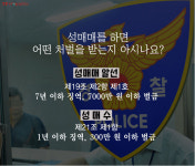 [TF카드뉴스] 하룻밤, 황제처럼 모십니다