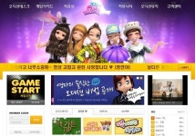 티쓰리엔터테인먼트, ‘오디션’ 독자 서비스 추진