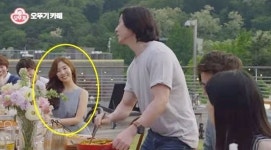 함연지, 연예인 주식 부자 5위 선정…1위는 누구?