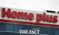 사모펀드 MBK 홈플러스 경쟁력 강화 위해 2년간 1조 투자