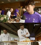 손흥민 토트넘에 한식 대접 매콤한 불닭, 소갈비 맛있어요