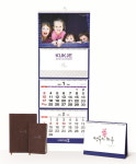 국제약품, 2016년 캘린더&다이어리 9월 배포