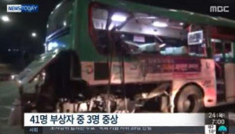 강서구 버스 사고, 60-3번 vs 22번 누가 잘못한건가