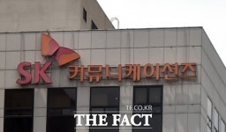 SK플래닛,  SK컴즈 매각 무산… SKT 64.5% 지분 인수 하기로