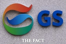GS, 하반기 1900명 채용… GS칼텍스, 직원 1인당 85시간 교육 기회 제공
