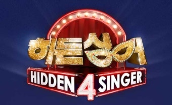 '히든싱어4' CP 