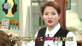 차홍 측 임신 5개월 차…마리텔 출연은?