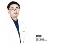 [인터뷰] 남성비뇨기과 탑남성의원, 다양한 시술 보유로 인기