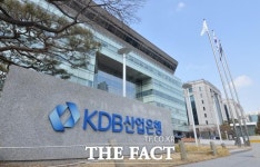 감사원, KDB산업은행 본감사 착수…대우조선 부실 조사