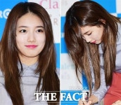 도리화가 수지, JYP 소속 트와이스 언급 잔인하고 무섭다