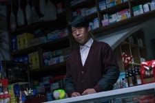 그놈이다 유해진, 비뚤어진 인간으로 변신…연기 부족했다