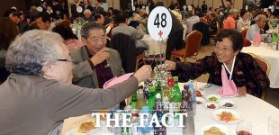 [TF포토] 행복한 이산가족 상봉