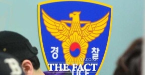 서울 금천구 교회 목사끼리 서로 흉기로 찔러 음해로 갈등 빚어