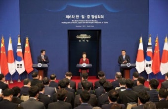 한일중 정상, 동북아평화협력 공동선언 채택