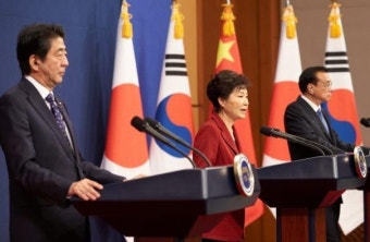 한일중 정상, '시장통합·동북아 평화협력 공동선언' 채택