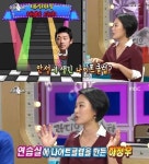 라디오스타 김재화 하정우, 대학 연습실을 나이트클럽으로 개조
