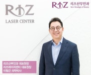 [칼럼] 부부회복 프로젝트 이쁜이수술(질축소수술)은 질성형수술, 소음순수술로 극복