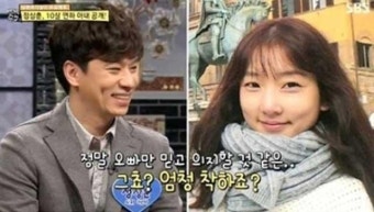 정상훈, 김새론 닮은 미녀 아내 