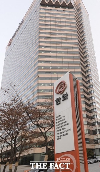 한화, '한화 멤버십 프로그램' 시행…대학생 인재 육성
