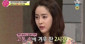 허이재가 렛미인 출연자로? 닮은꼴 허예은 눈길